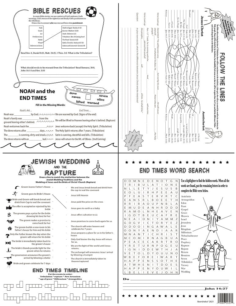 End Times Worksheets for kids and teacher use.