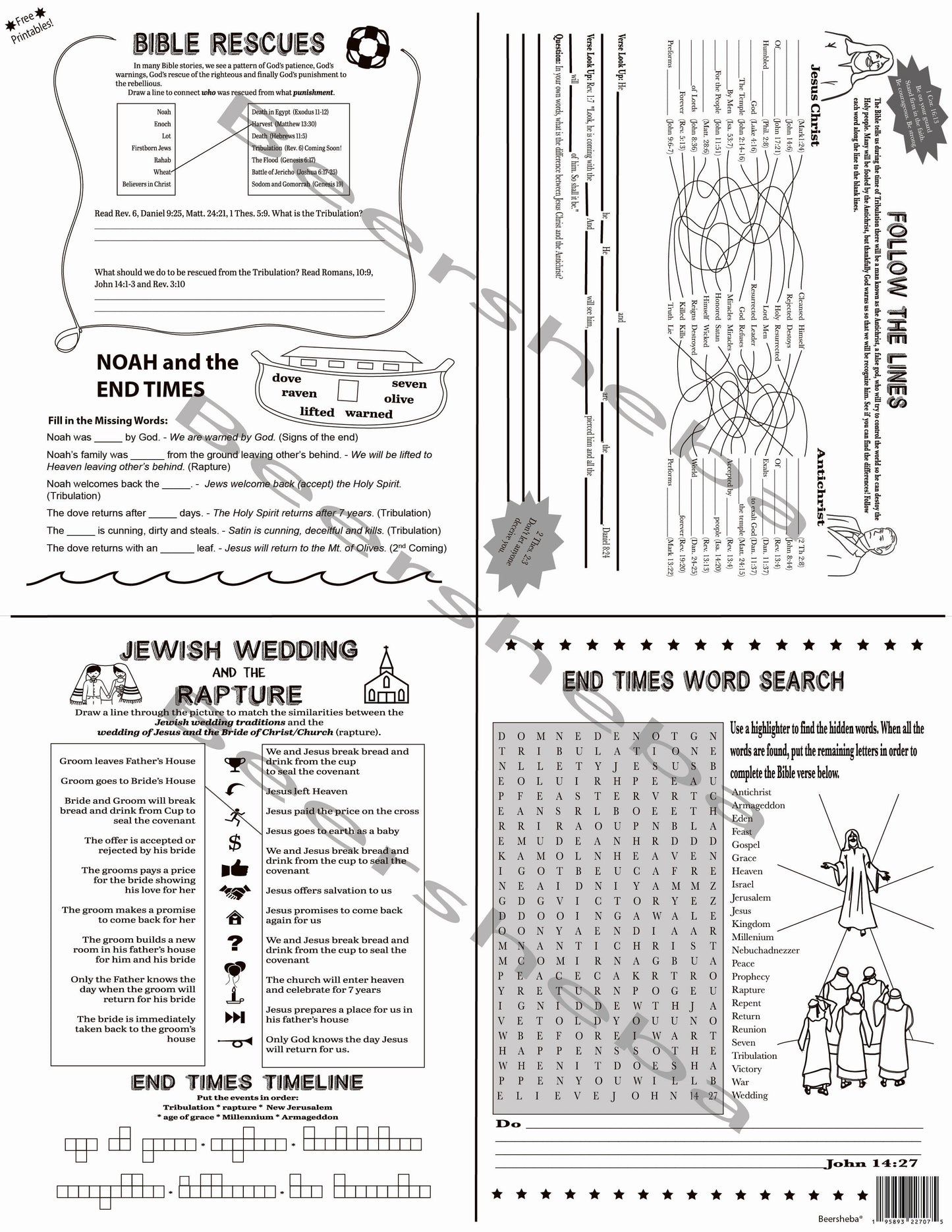 Bible End Times Printable Worksheets, Set of 4 8.5" x 11" - Digital Download